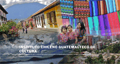 Desktop Screenshot of guatecultura.org